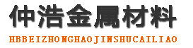 黔南防腐保温钢管,黔南保温钢管厂家,黔南热力保温管道